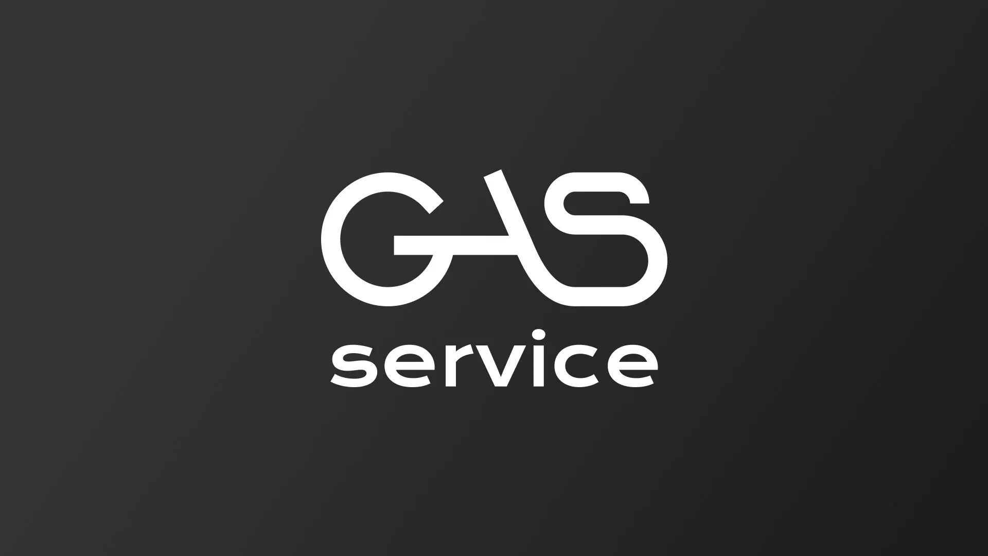 Разработка логотипа компании «Сервис газ» в Нижнем Тагиле
